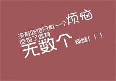 手指间的旋律第四夜视频
