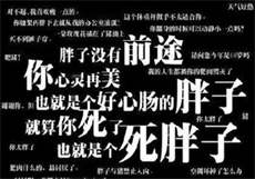 手指间的旋律七夜第五夜
